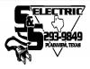 S & S Electric